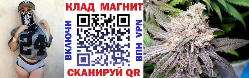 Купить Марихуана  COCAIN  APVP  АМФ  Меф  Белово