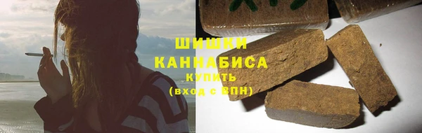 кристаллы Богданович
