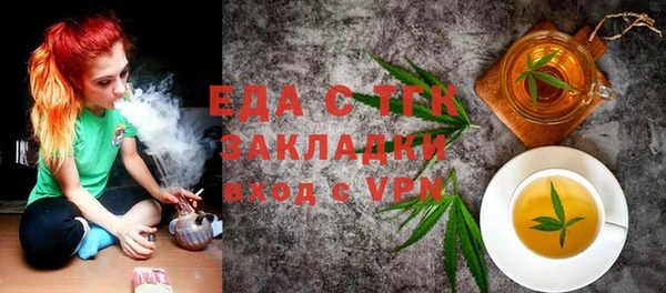 MDMA Premium VHQ Ладушкин
