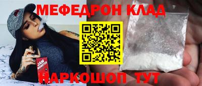 шишки Таганрог