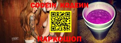 скорость mdpv Абакан