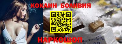 МДПВ Тавда