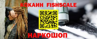 МДПВ Тавда