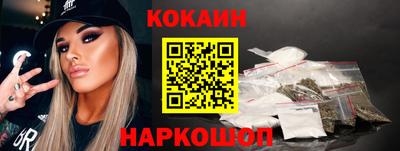 спиды Азнакаево