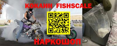 прущий лед Тайшет