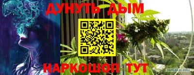 спиды Азнакаево