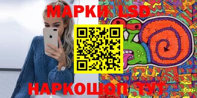 скорость mdpv Абакан