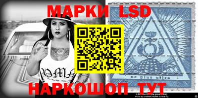 винт Абинск