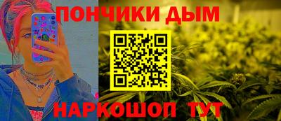 винт Абинск