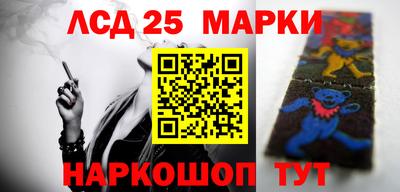 шишки Таганрог