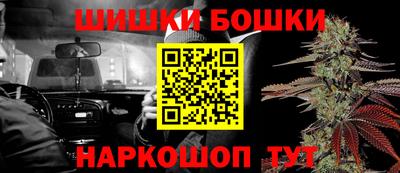 прущий лед Тайшет