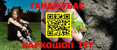 прущий лед Тайшет