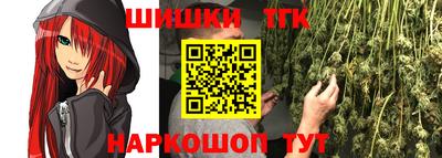 прущий лед Тайшет