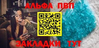 МДПВ Тавда