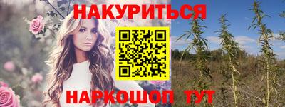 прущий лед Тайшет
