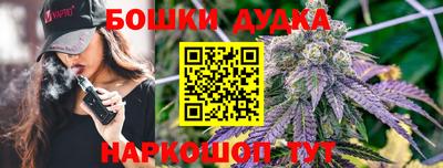 винт Абинск