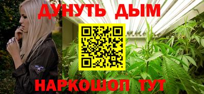 скорость mdpv Абакан