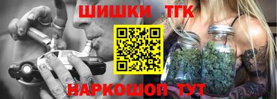 МДПВ Тавда