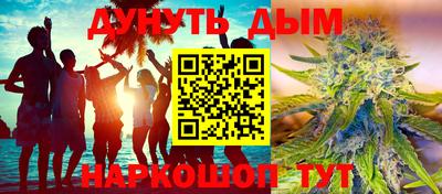 спиды Азнакаево