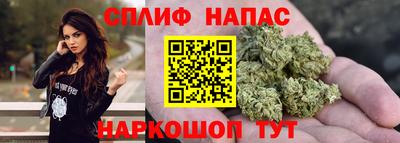 скорость mdpv Абакан