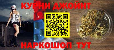 прущий лед Тайшет