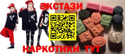 МДПВ Тавда