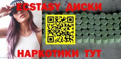 прущий лед Тайшет