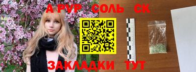 МДПВ Тавда