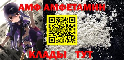 шишки Таганрог