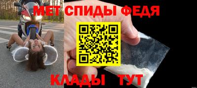 шишки Таганрог