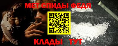 шишки Таганрог