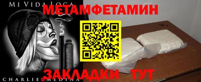 МДПВ Тавда
