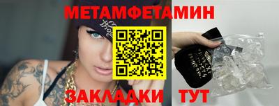 МДПВ Тавда