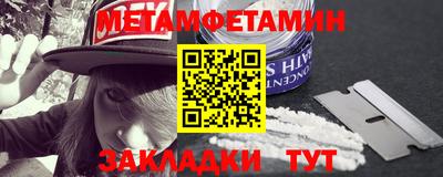 МДПВ Тавда
