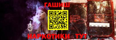 спиды Азнакаево