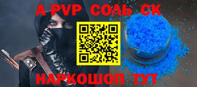 МДПВ Тавда
