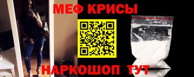 МДПВ Тавда