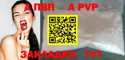 спиды Азнакаево