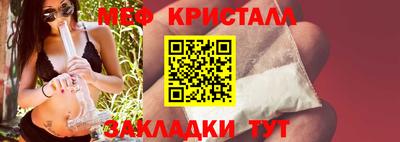 спиды Азнакаево