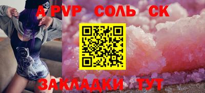 МДПВ Тавда