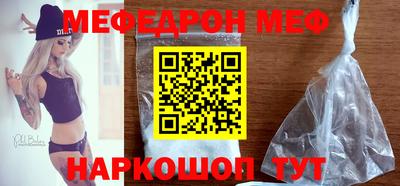 МДПВ Тавда