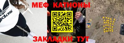 скорость mdpv Абакан