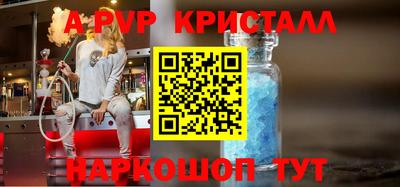 МДПВ Тавда