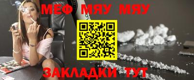 МДПВ Тавда